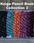 Koigu Pencil Box Collection 3.0 - E-book
