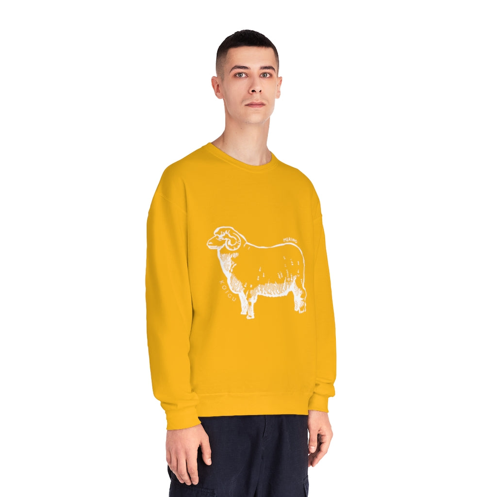 Merino Sheep Sweatshirt